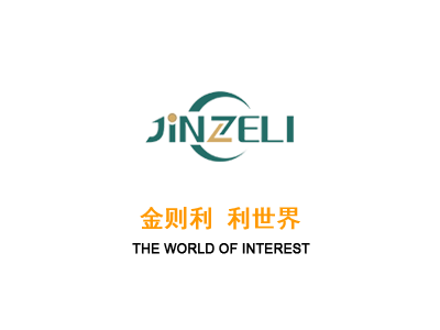 微生物采油菌液